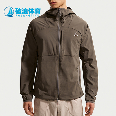 Nike/耐克正品ACGFiveTowers新款男登山经典夹克外套IF0960-004