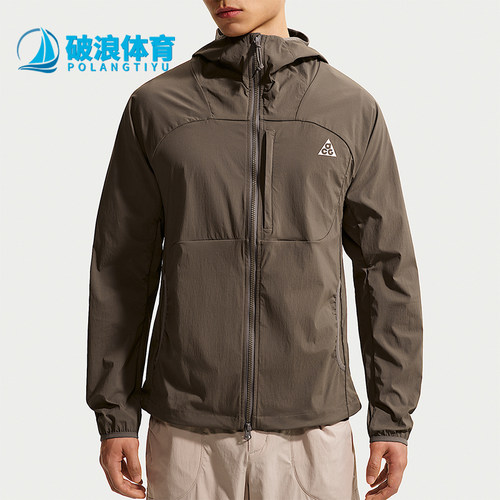 Nike/耐克正品ACGFiveTowers新款男登山经典夹克外套IF0960-004