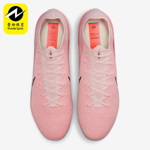 Nike/耐克正品Vapor 16男女缓震运动经典训练足球鞋IB2473-600