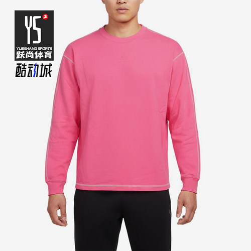 Nike/耐克正品JORDANAir新款男粉色柔软经典长袖T恤IF1830-684