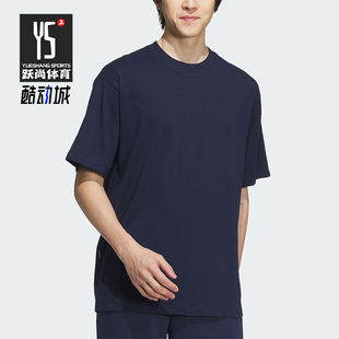 TEE男女透气针织亲肤短袖 Adidas DRY T恤JD0345 阿迪达斯正品