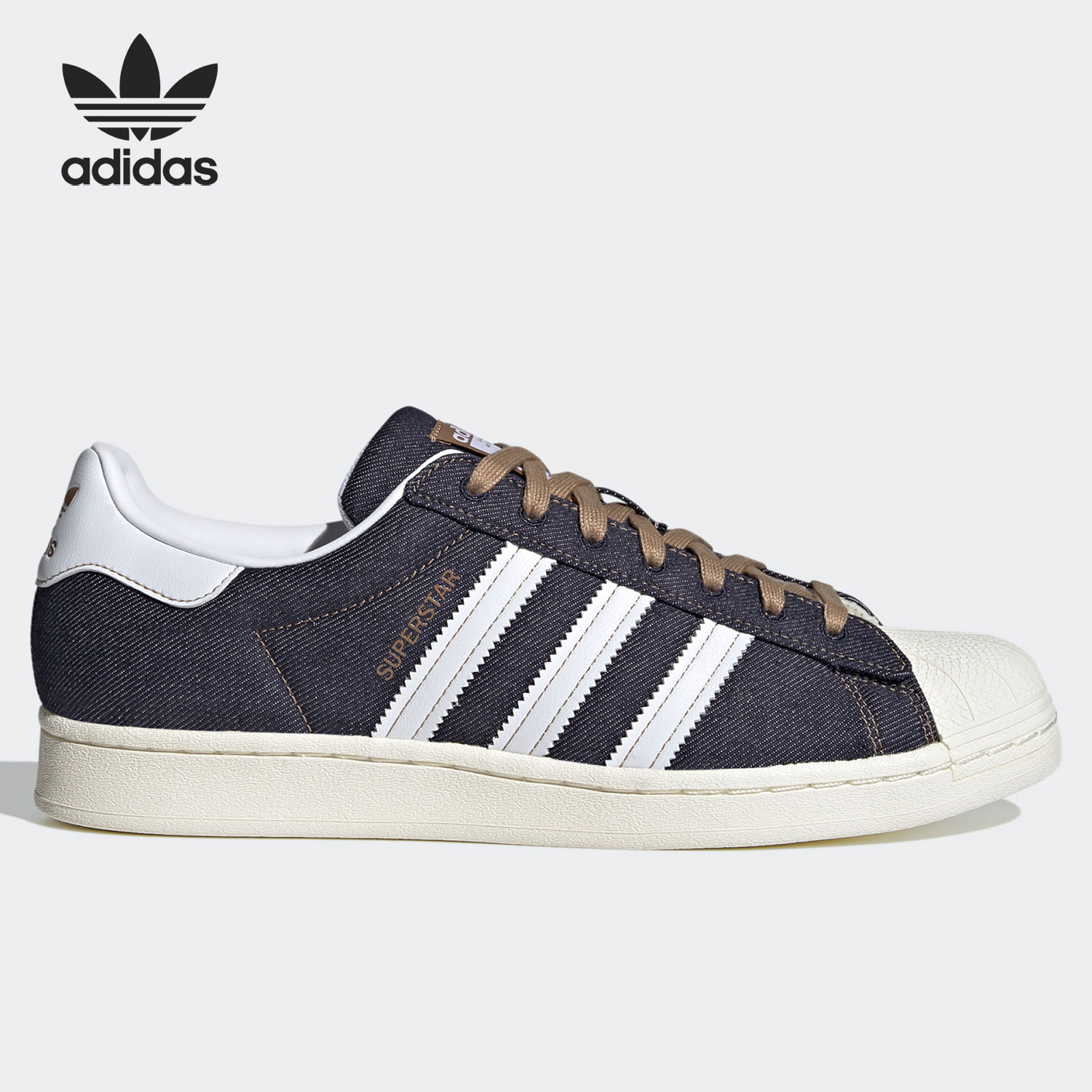 Adidas/阿迪达斯官方系带板鞋