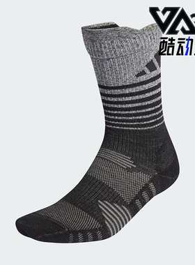 Adidas/阿迪达斯正品RUN XCITY REFLE男女针织袜一双装HY0676