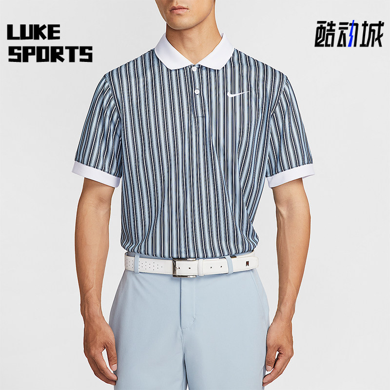 Nike/耐克正品Dri-FIT男士运动翻领条纹透气休闲POLO衫HM5644-440