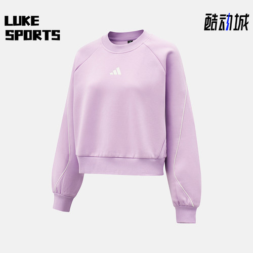 Adidas/阿迪达斯正品STADIUM CREW女士经典套头长袖卫衣KC0014