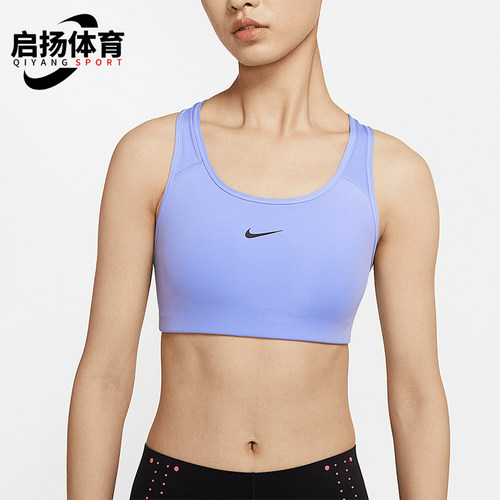 Nike/耐克正品新款女士运动休闲训练透气健身内衣BV3637-569