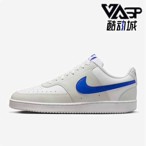 耐克男士轻便休闲经典耐磨板鞋