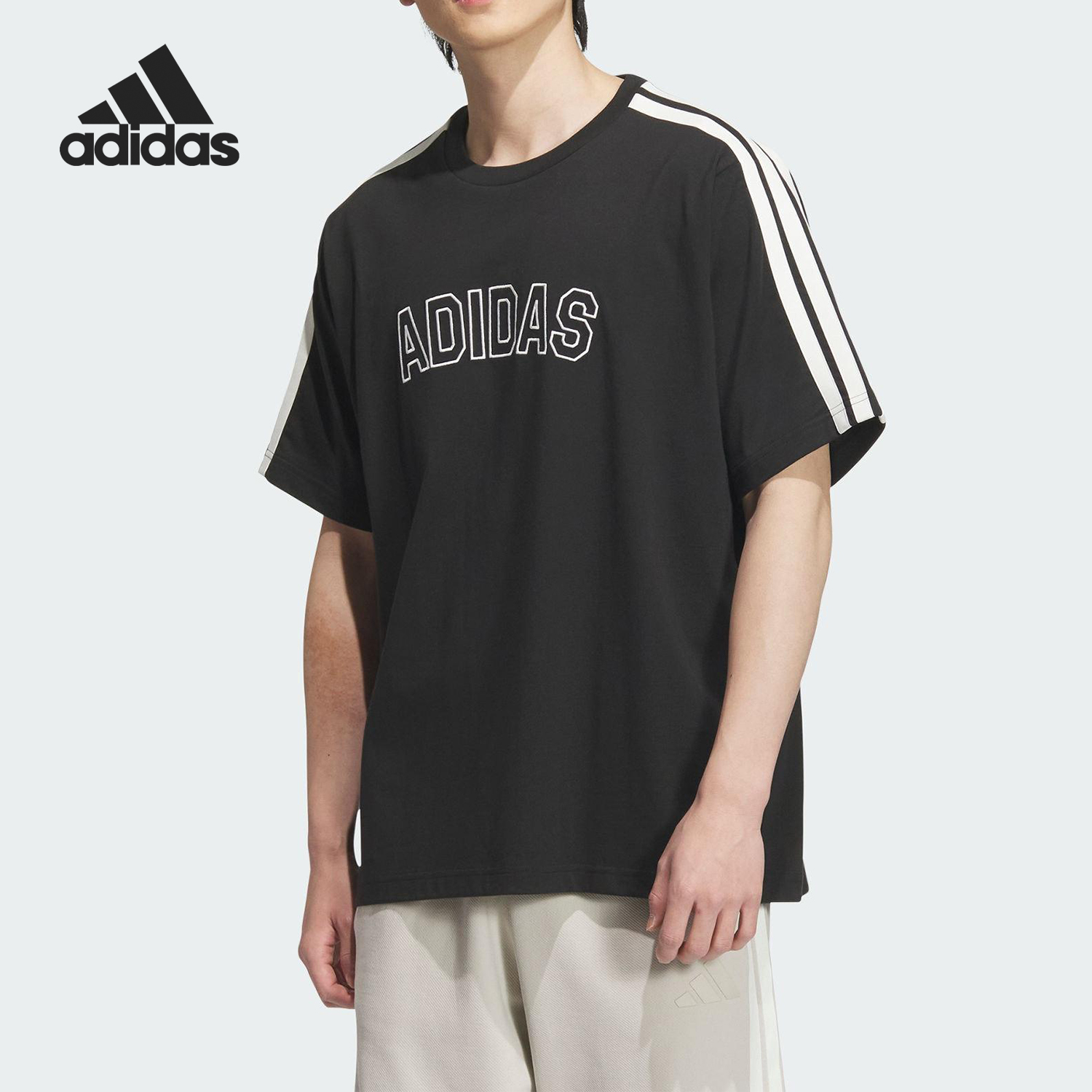 Adidas/阿迪达斯官方正品2025夏季款男士运动宽松针织短袖KB9135