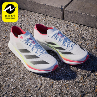 Adidas/阿迪达斯正品ADIZERO TAKUMISEN 10男士经典跑步鞋IH5712