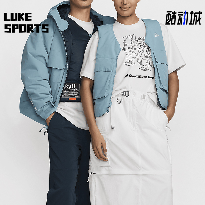 耐克男女户外运动保暖马甲