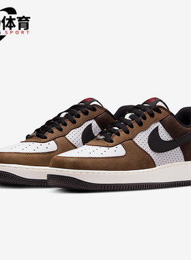 Nike/耐克正品Air Force 1男女休闲运动透气耐磨板鞋HJ4323-100