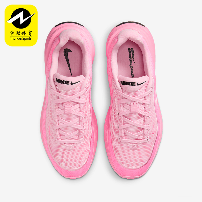 Nike/耐克正品Uplift SC女士训练运动减震耐磨跑步鞋IB2766-602