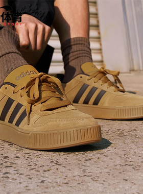 Adidas/阿迪达斯正品D-PAD CLASSIC男女经典复古轻便板鞋KK1415