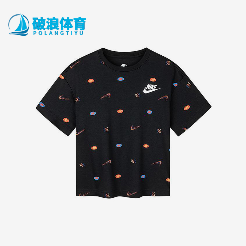 Nike/耐克正品2025新款小童宽松运动休闲短袖T恤NY2432002PS-002