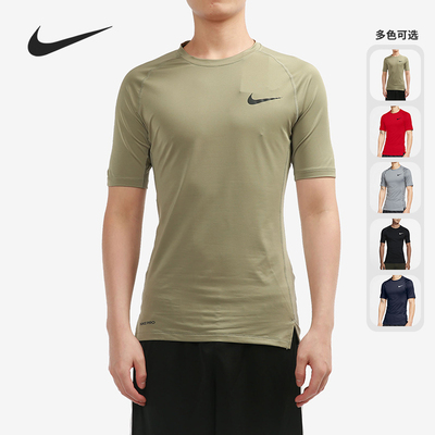 耐克男子运动训练短袖T恤