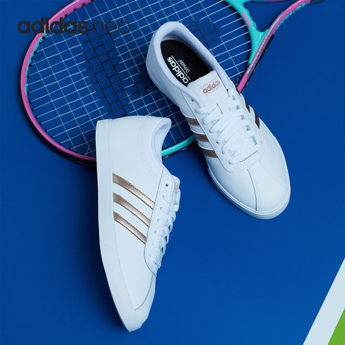 Adidas/阿迪达斯正品 COURTSET 女子轻盈休闲运动网球鞋FW4168