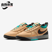 耐克正品 IF2405 BOOK EP男士 Nike 实战篮球鞋 运动低帮经典 200