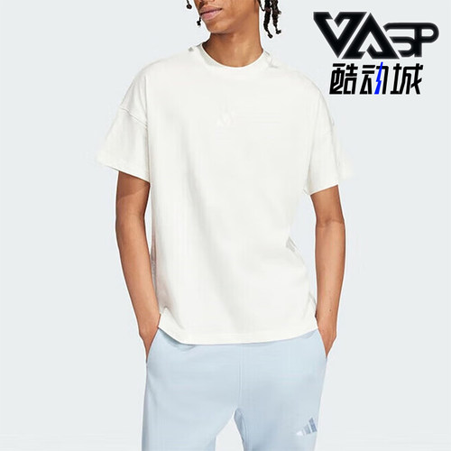 阿迪达斯男士简约运动短袖