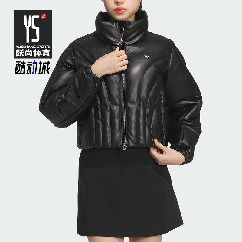 阿迪达斯女士短款高领保暖羽绒服