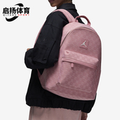 Monogram男女运动休闲双肩包FJ6784 Jordan 625 耐克正品 Nike