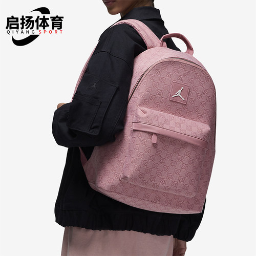 耐克男女运动便携大容量双肩背包