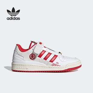 防滑耐磨透气低帮板鞋 男女同款 GW3493 阿迪达斯官方正品 Adidas