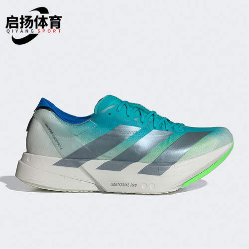 Adidas/阿迪达斯正品ADIZEROADIOSPRO4新款经典男鞋跑步鞋JS2579