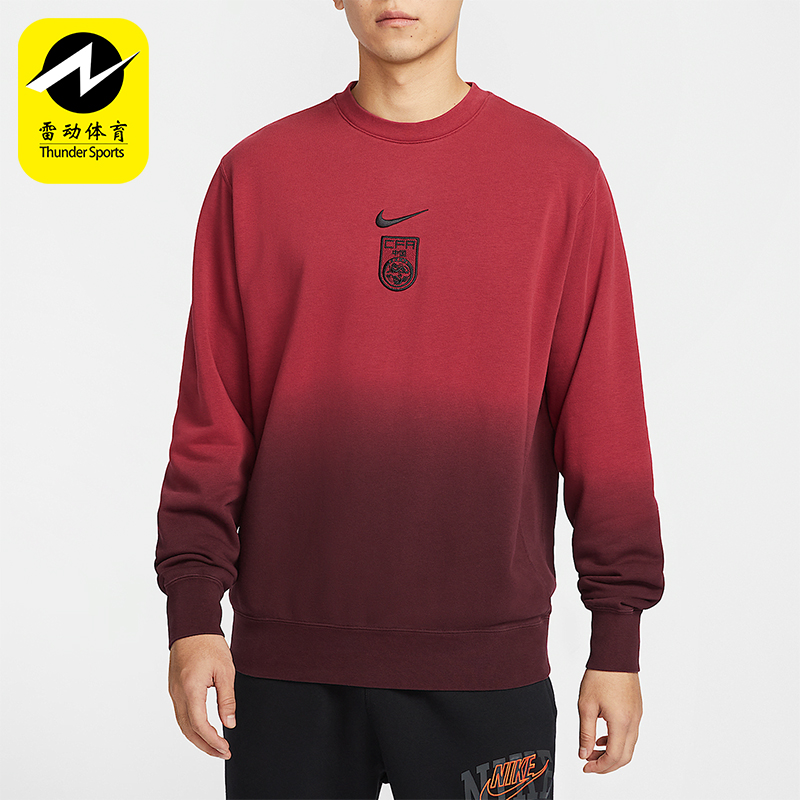 耐克男士时尚渐变保暖圆领卫衣