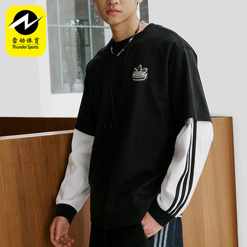 Adidas/阿迪达斯正品三叶草男女圆领简约经典运动短袖T恤KC3107