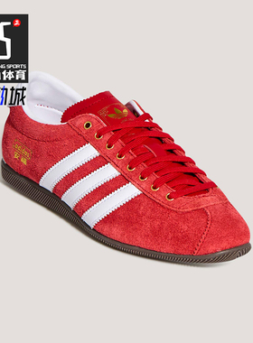 Adidas/阿迪达斯正品2026年女士时尚复古耐磨T头薄底鞋KJ3957