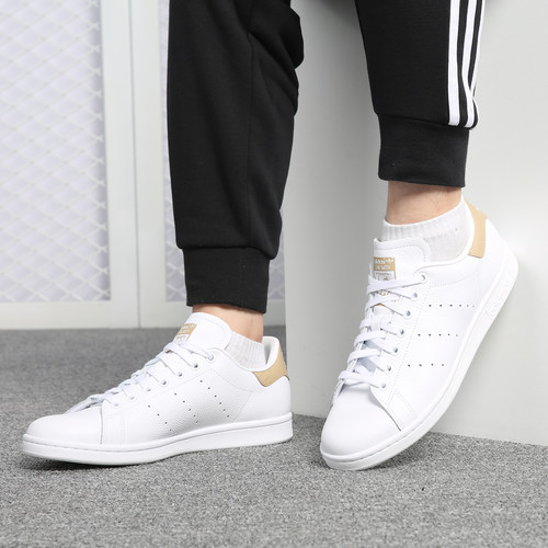 Adidas/阿迪达斯正品当季男女Stan Smith耐磨休闲板鞋B41476