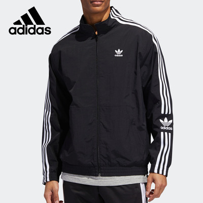 Adidas/阿迪达斯正品三叶草19秋新品男子运动休闲夹克外套 ED6092