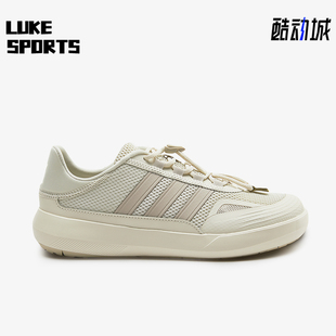 Adidas/阿迪达斯正品男女米白色网面户外鞋经典休闲运动鞋KH8247