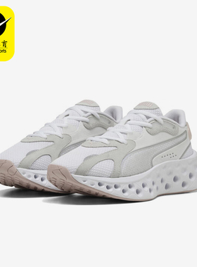 Puma/彪马正品2025冬季款女士日常休闲耐磨低帮运动鞋311003-01