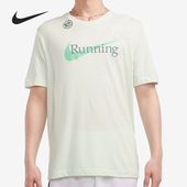 耐克正品 短袖 当季 Nike 新款 男子运动休闲透气时尚 CW0946 394