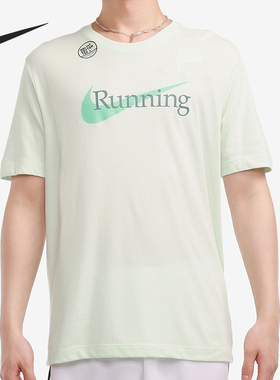 Nike/耐克正品当季新款男子运动休闲透气时尚短袖CW0946-394