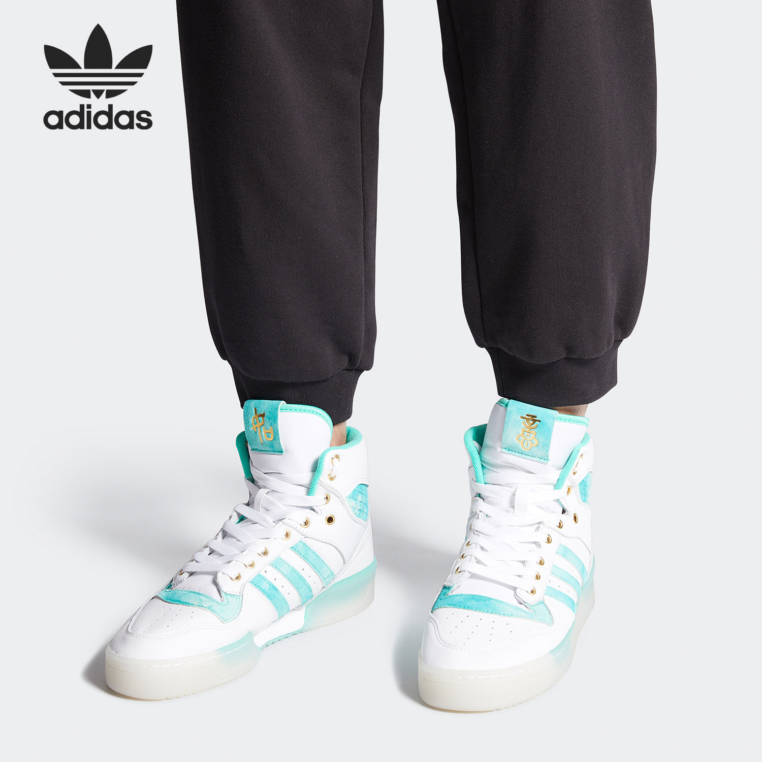 Adidas/阿迪达斯官方正品三叶草RIVALRY男女经典运动板鞋FV4526