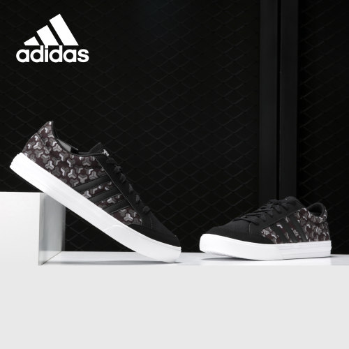 Adidas/阿迪达斯正品 当季新款透气耐磨运动休闲鞋板鞋BB7597