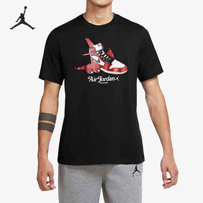 Nike/耐克正品JORDAN男士圆领套头透气印花短袖DN1443-010