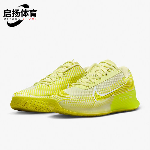 Nike/耐克正品Court Zoom Vapor11男女经典耐磨网球鞋DR6965-300