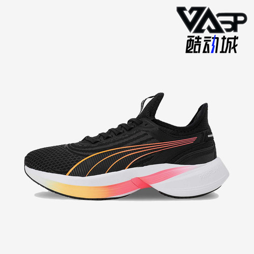 Puma/彪马正品Conduct Pro男女同款减震低帮跑步鞋379438-10