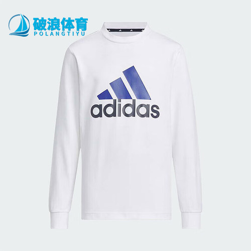 阿迪达斯儿童运动休闲卫衣经典