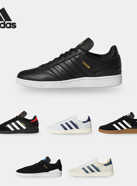 Adidas/阿迪达斯正品三叶草BUSENITZ男子休闲低帮板鞋G48060