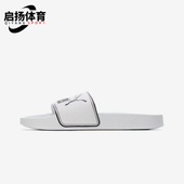 360263 Puma 休闲一字拖鞋 Leadcat男女透气轻便经典 彪马正品