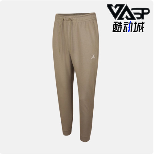 Nike/耐克正品Jordan男士休闲运动舒适耐穿针织长裤FV7280-205