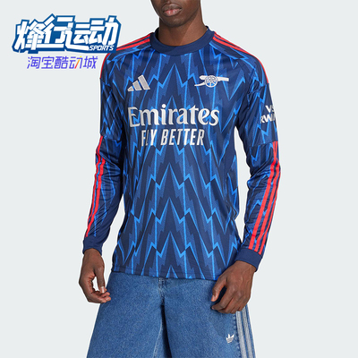 Adidas/阿迪达斯正品ARSENAL 25/26男士运动足球长袖球衣JI9525