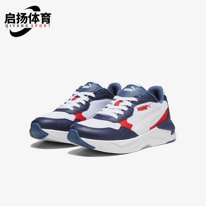 Puma/彪马大童经典运动休闲鞋