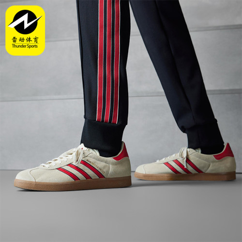 Adidas/阿迪达斯正品三叶草男女经典轻质休闲运动经典板鞋JS3040