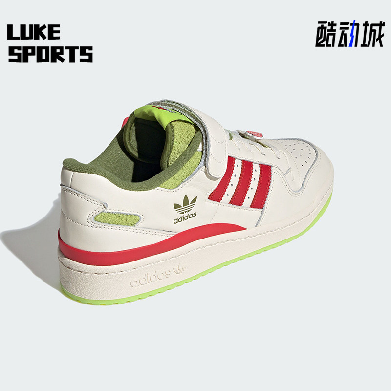Adidas/阿迪达斯正品三叶草男士魔术贴休闲运动板鞋ID3512