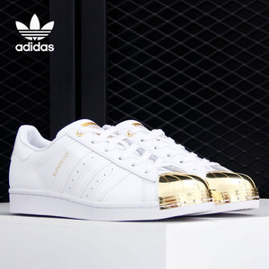 Adidas/阿迪达斯正品三叶草当季新款女子休闲运动板鞋 FV3311